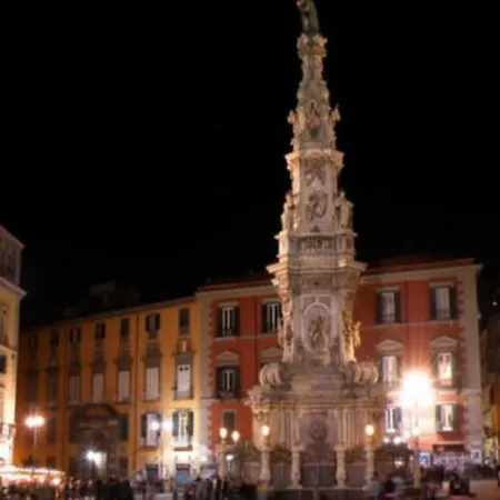 بيت للعطل Historic Centre Of